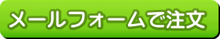[tH[ł̂